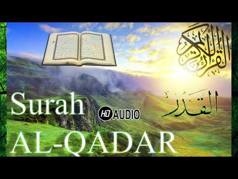 beautiful-emotional-heart-touching-surah-al-qadar