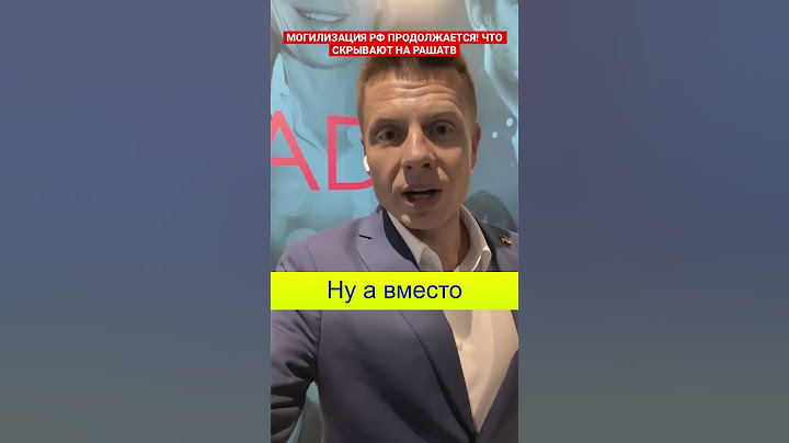 🔞РФ ПРОБИЛА ДНО/ ШОЙГУ ДУБАСИТ ЗЕМЛЯКОВ ИЗ-ЗА БУНТА/ НЕВЕСТЫ В БЕШЕНСТВЕ МЧАТСЯ В ЗАГС ЗА ГРОБОВЫМИ