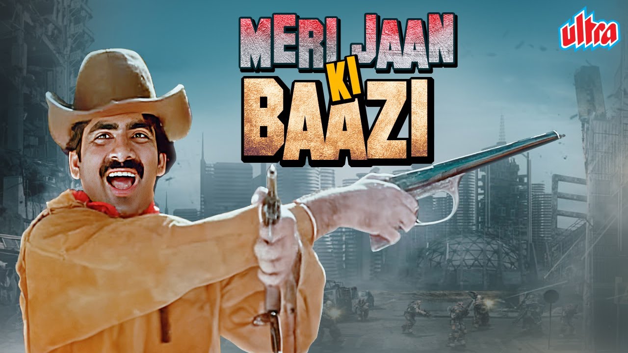MERI JAAN KI BAAZI Ravi Teja's Blockbuster Action Comedy Hindi Dubbed
