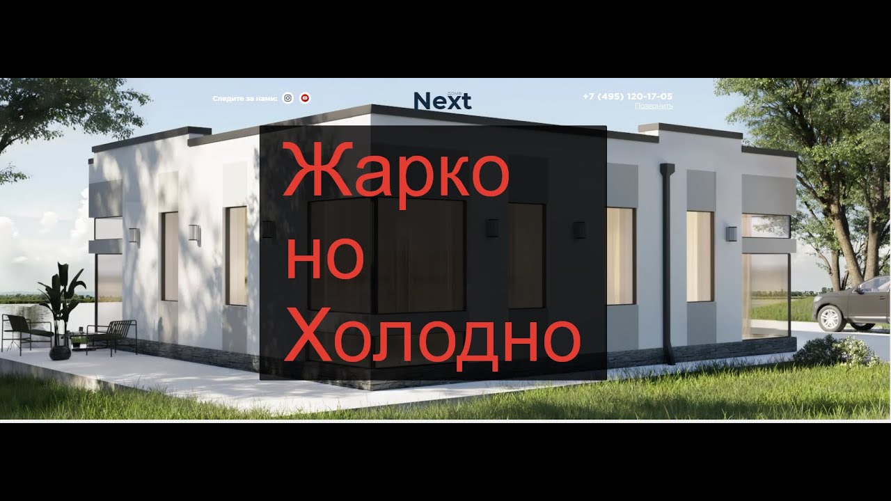 Проекты стройхлам официальный сайт