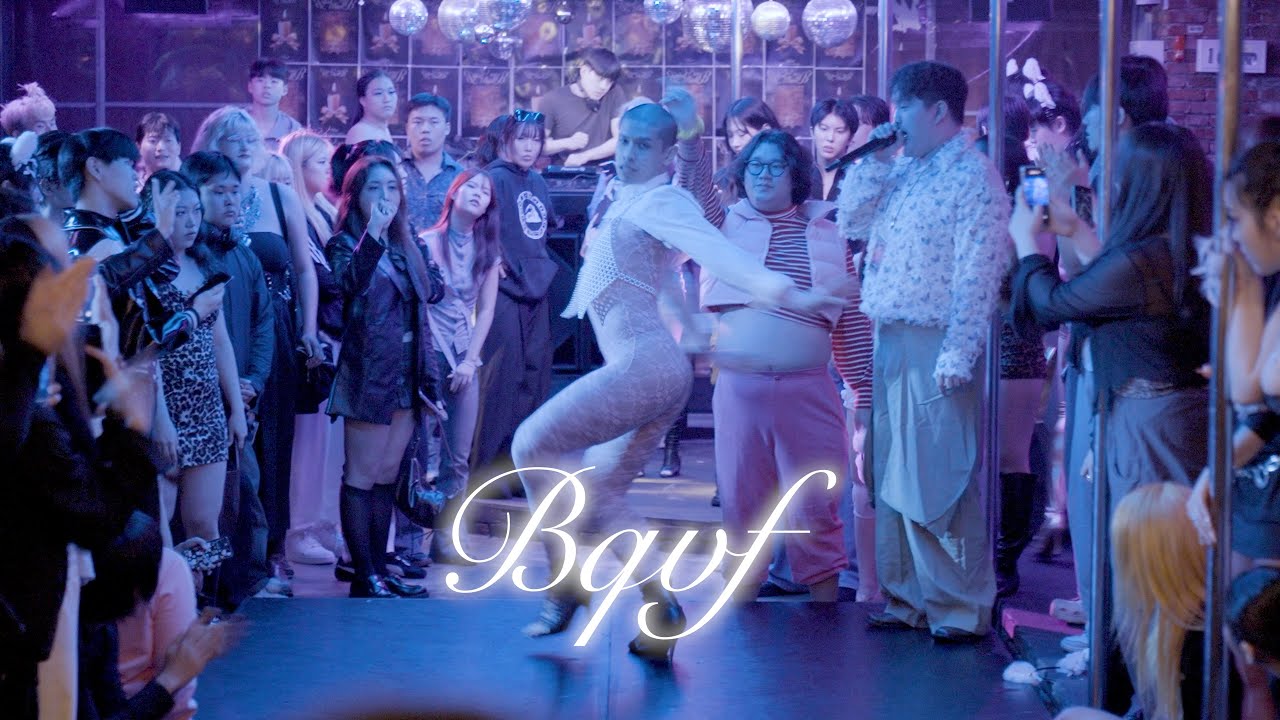 Ball is Ball Vol.2 2025 Major Scene in Korea / BQVF