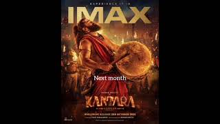 kantara chapter 1 ott realise announced soon #rishabshetty #kannadamovies #multilanguage #panindia