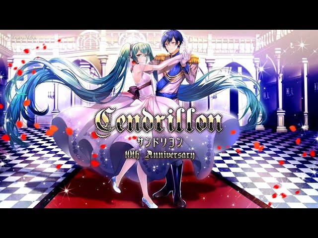 Cendrillon/サンドリヨン 10th Anniversary /初音ミクKAITO Español
