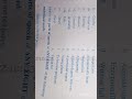 English question paper (inter 1 year) ( year 2026)