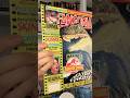 1993 and the summer of dinosaurs #jurrasicpark #90s #horror #scifi