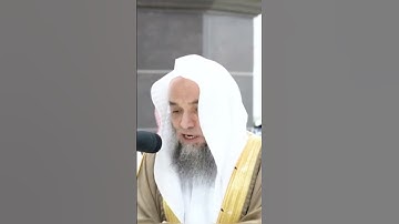 تلاوة خاشعة للشيخ فيصل غزاوي ٢٧ محرم ١٤٤٥ صلاة المغرب