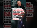 #countryballs #ссср #распад #развал #рекомендации #history #1941 #shots