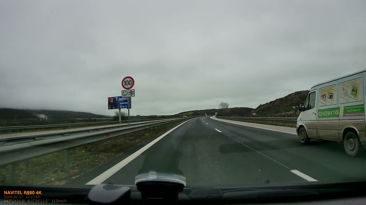 шофиране от Варна до Търговище 17.02.2026