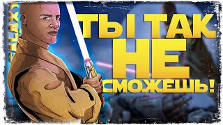 видео: АВТОБОЙ - ЗЛО vs Hunkytrust | SWGOH #1276 картинка: АВТОБОЙ - ЗЛО vs Hunkytrust | SWGOH #1276