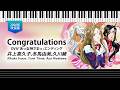 【ピアノ楽譜】Congratulations - 井上喜久子, 冬馬由美, 久川綾 | OVA「あっ女神さまっ」エンディング