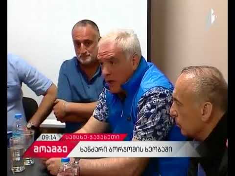 სტიქიის ზონაში საგანგებო შტაბი 24-საათიან რეჟიმში მუშაობს