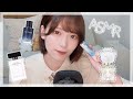 沼る香り、夜のひととき – Coloriaの香水を囁きでご紹介【香水ASMR】