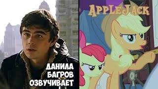 🦄 Сила - в правде! 🦄 Сила - в правде!