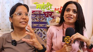 Sushmita Singh Interview on Mehndi Wala Ghar | Sony TV | Glitter And Glamour | Shruti Anand |