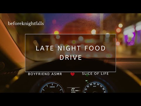 ASMR: late night food drive