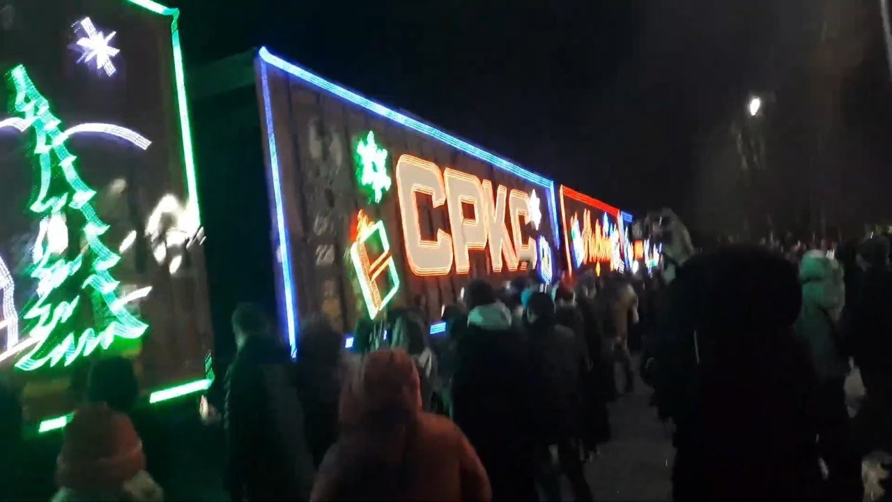 2025 CPKC Holiday Train in Port Moody, BC.