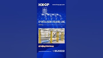 #HXCP CP Intelligent Folding Line has been installed In Beijing Print Group