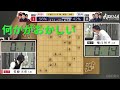 【ダイジェスト】ABEMAトーナメント2023 | Cリーグ#11 予選Cリーグ 第三試合 チーム天彦 VS チーム広瀬