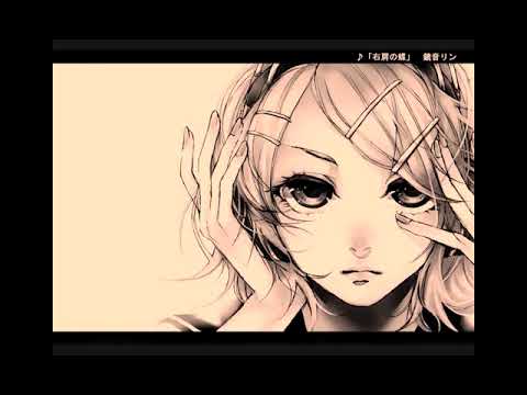 【那月】右肩の蝶【歌ってみた】