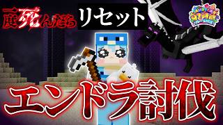 ちぐさくん【AMPTAK】の配信のサムネイル画像