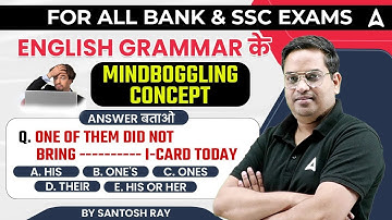 English Grammar for all Bank & SSC Exams | English by Santosh Ray