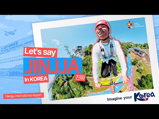 Let’s say ‘JINJJA’ in Korea #ImagineYourKorea #VISITKOREA #JINJJA