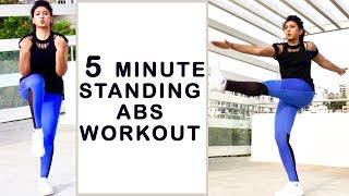How to - Five Minute Abs Workout || Simple Workout at Home || Ashtrixx screenshot 2