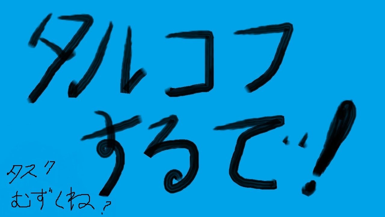 【 タルコフ 】【 Vtuber 】リザーブ地獄でございます　Twitch同時配信【 レベンス 】【 levens 】