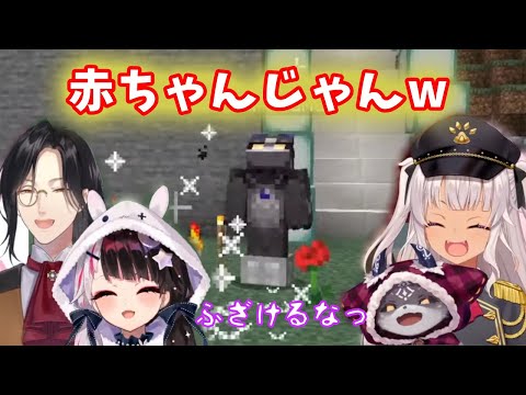 【でび虐】怒ってたのに赤ちゃんみたいな反応をしてしまうでびでび・でびる【にじさんじ切り抜き/うんち教】