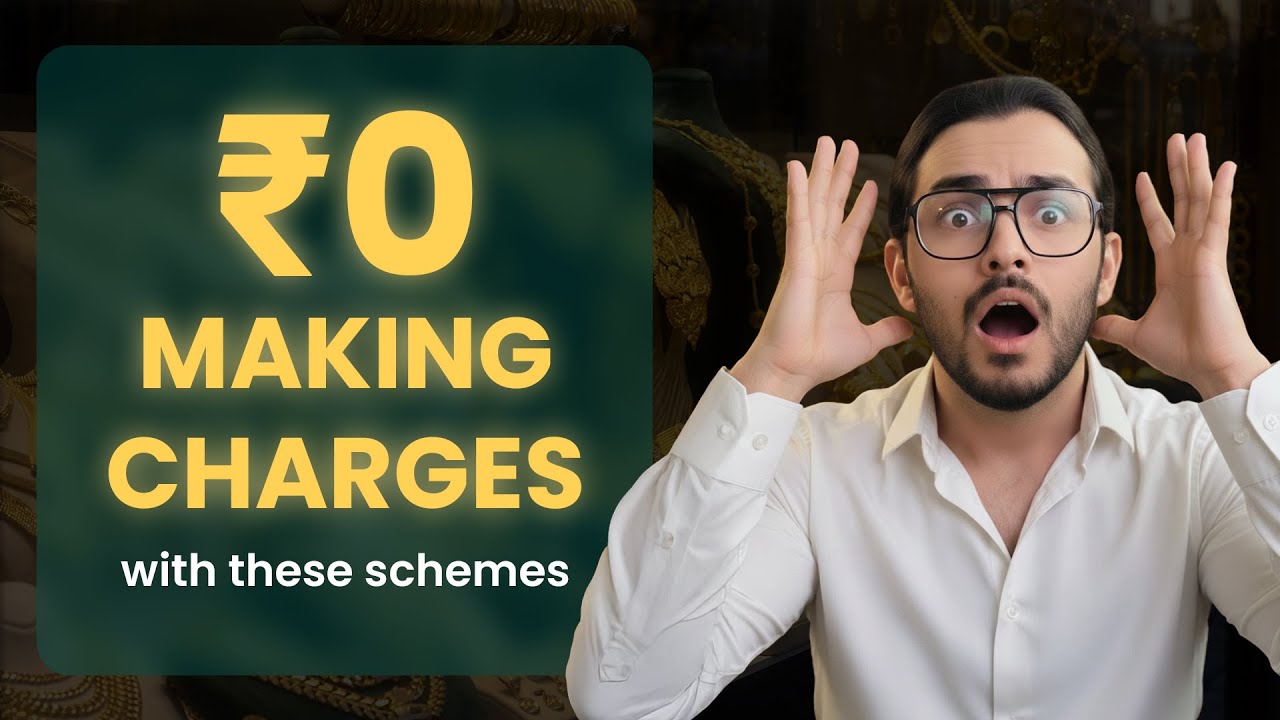 Save 100% on Making Charges with these Gold Schemes by Jewellers