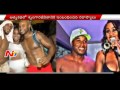I slept with 650 women, reveals former WI cricketer Tino Best