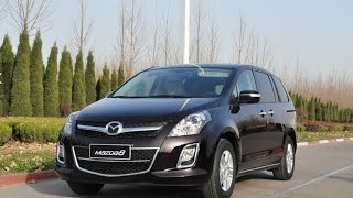 Career Overview SKP900 Program 2014 Mazda 8 Smart Key via OBD