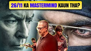 Bollywood Movie Recommendation Omerta | Rajkumar Rao | Hansal Mehta