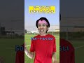 ドーピングに手を出したベンチ