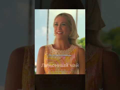 🚫 Лиза перелезла через стену, чтобы стать одной из них #shorts
