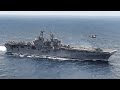 USS Bonhomme Richard Flight Deck Ops • East China Sea