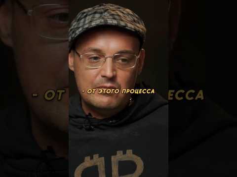 ГУФ / МОТИВАЦИЯ УПОТРЕБЛЯТЬ #гуф