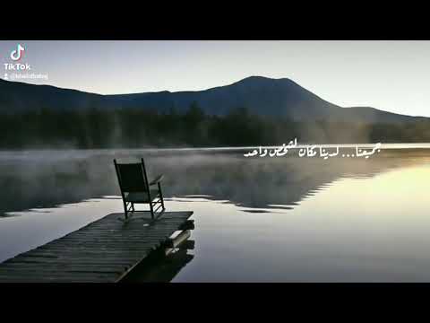 مكانه فارغا خواطر صوتية خالد باحاج 