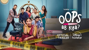 Oeps Ab Kya? (Aanpassing van Jane The Virgin) | Officiële trailer | Ft. Shweta Basu, Aashim Gulati