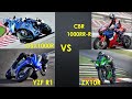 YAMAHA YZF-R1 2020 vs KAWASAKI ZX10r vs SUZUKI GSX1000R vs HONDA CBR1000RR-R Fireblade SP