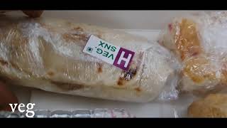 Air India Food Hyderabad to Guwahati| Air India Domestic flight food during COVID|Jaya Sharma screenshot 4