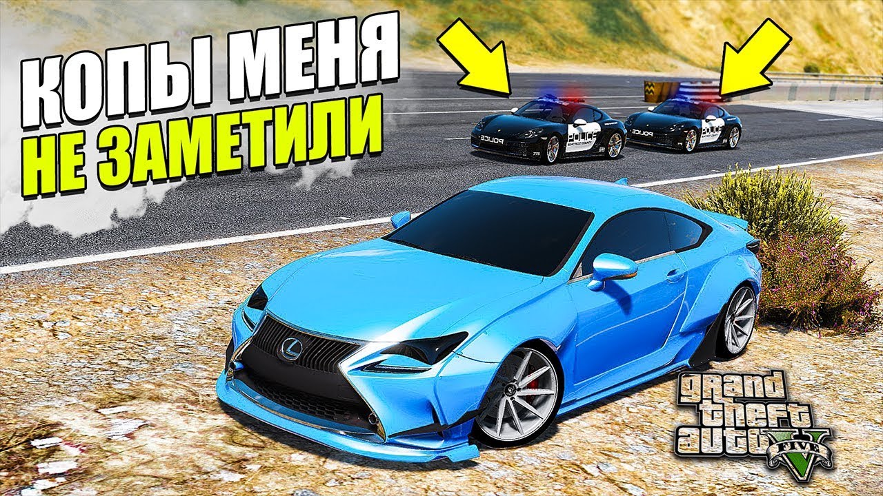 Лексус гта са
