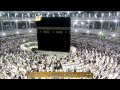صلاة المغرب الشيخ فيصل غزاوي المسجد الحرام الثلاثاء 19 جمادى الأولى 1436