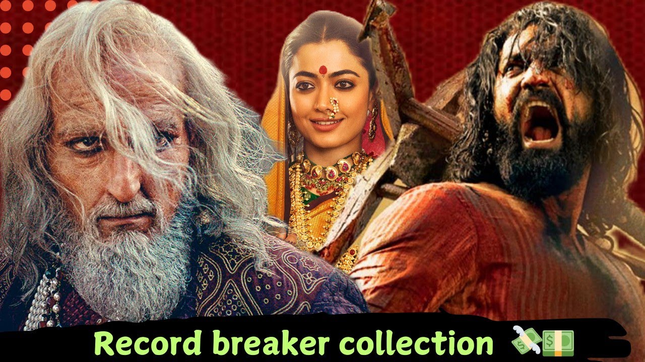 Chhava Movie Box Office Collection🔥