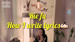 【歌詞の書き方】how I write lyrics