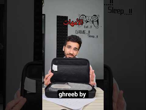 جارينا كيف جابت فكرة سكن الخنجر Freefire جارينا فري فاير 