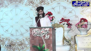 Best Surah Ar Rahman(Full)سورة الرحمن | Emotional |Ibrahim Al jibreen qari imran at samundri
