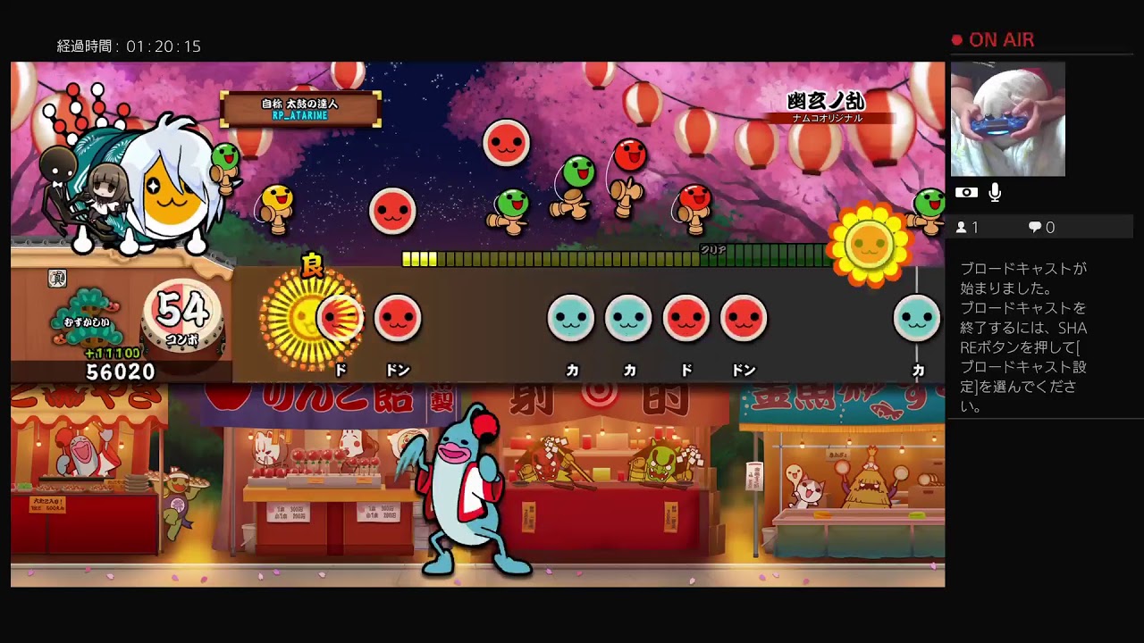 あたりめのぶらりゲーム散歩 40 エラー落ち再来 Youtube