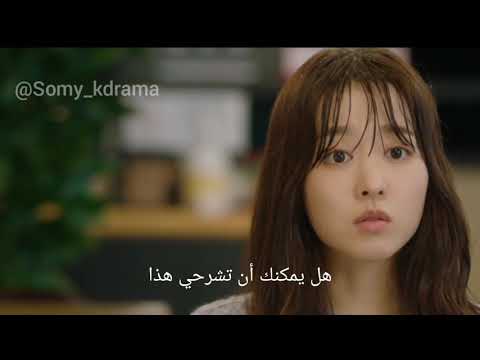 إكتشفت انو حبيبها خاين و متزوج مشهد من مسلسل الموت في خدمتك Doom At Your Service إكتشفت انو حبيبها خاين و متزوج مشهد من مسلسل الموت في خدمتك Doom At Your Service