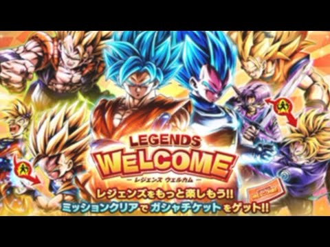【DRAGONBALL LEGENDS】無課金で110連ガチャ!はじめての極意【ドラゴンボールレジェンズ】【ジョニゴンボール】